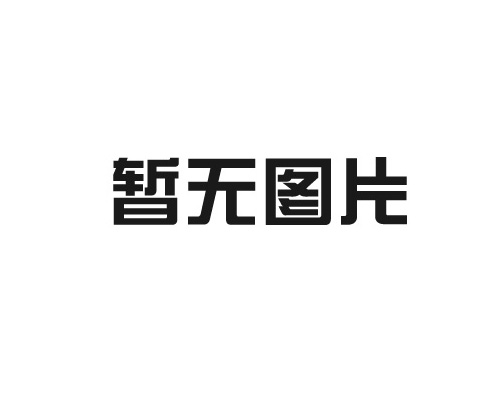 配電柜常見(jiàn)故障有哪些，如何診斷與排除？